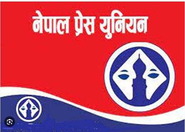 प्रेस यूनियन स्याङ्जाको घुम्ति बैठक चापाकोटमा सम्पन्न, प्रशिक्षणमा जोड दिने निर्णय