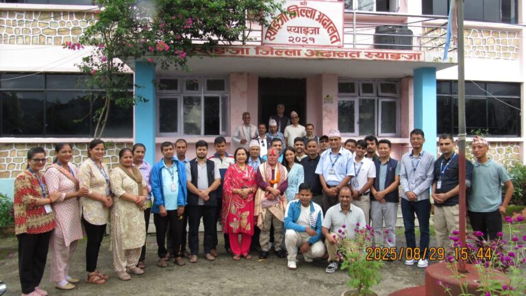 न्याय गर्न नसकेको न्यायपरिषद्