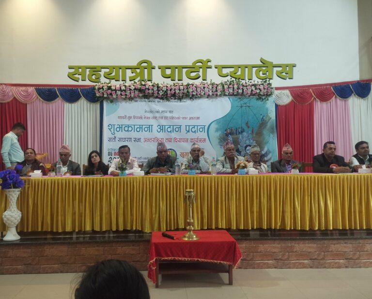 खुमा अर्याल फाउन्डेसन सातौं साधारणसभा सम्पन्न