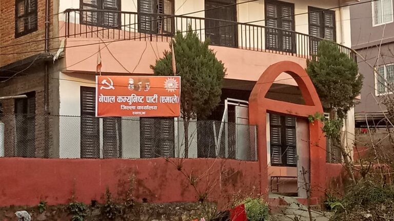 एमाले स्याङ्जाको महाधिवेशन प्रतिनिधि छनोैट सर्बसम्मत