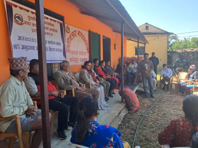 पुतलीबजारले किसानलाई ५० प्रतिशत अनुदानमा आलुको बीउ