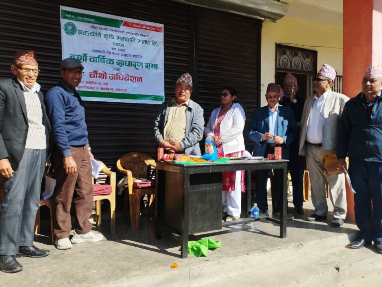 कृषिमा आत्मनिर्भर नभएसम्म समृद्धि र विकास असंभव — राना