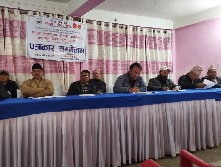 माघको अन्तिम साता स्याङ्जामा प्रथम सडक महोत्सव