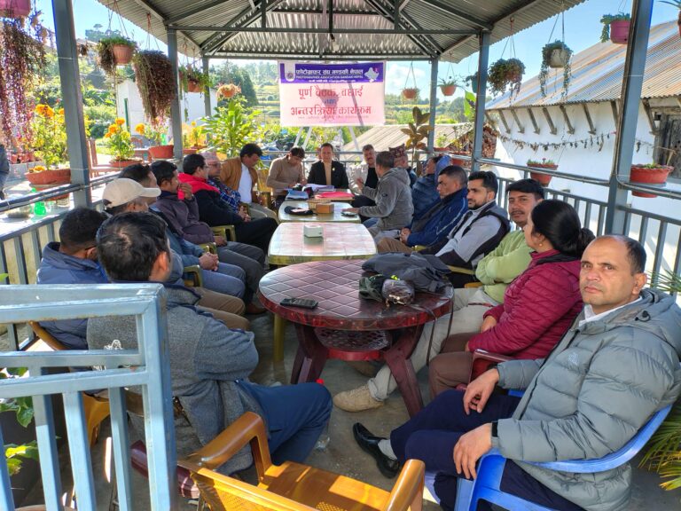 फोटोग्राफर मञ्चको भेला फेदिखोलाको अएरपानी होमस्टेमा