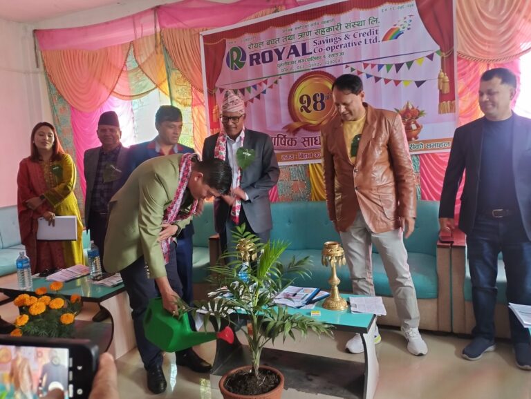 रोयल बचत तथा सहकारीको २४ औं बार्षिक साधारणसभा सम्पन्न, पत्रकार सिग्देललाई सम्मान