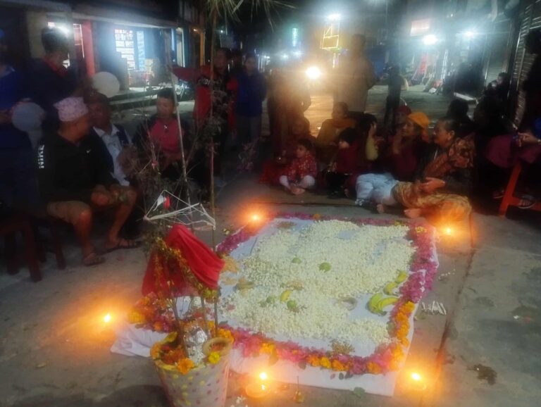 कात्तिक पूर्णिमाको साँझ मकै सुकाएर मनाइयो स्याङ्जामा साकिमन पर्व