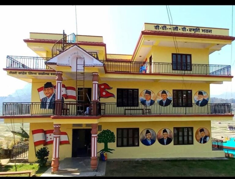 स्याङ्जा कांग्रेसले ग¥यो उम्मेदवारको सिफारिश